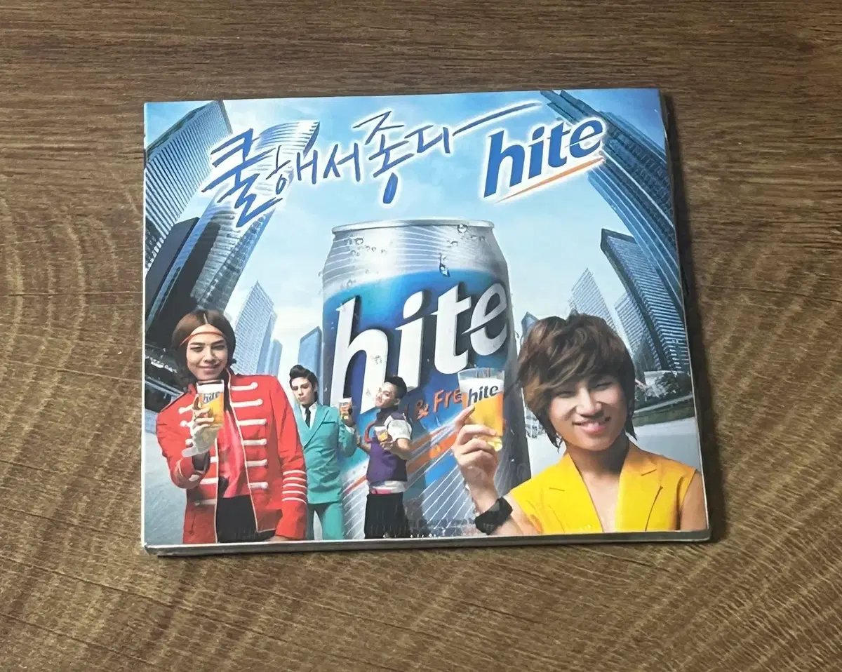 thumbnail-1